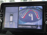 【アラウンドビューモニター&バックモニター】クルマを真上から見下ろしているかのような映像が表示され、周囲の状況がひと目で把握できるので、安心してスマートに駐車できます。駐車が苦手な方にオススメです!
