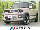 全周囲カメラ 衝突被害軽減システム レーダークルーズ 禁煙車