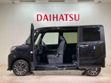 定期点検や車検整備代がセットになったダイハツオリジナル整備パック「ワンダフルパスポート」もお取扱いしております!