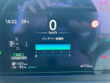 【保証全般】ワイド保証・ワイド保証プレミアム・ワイド保証ライトについて詳しくはカーライフアドバイザーにご確認ください。