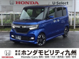 N-BOXカスタム G・Lターボホンダセンシングが入庫しました。豊富な在庫の中からお客様にピッタリの1台をお選びください。