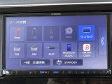 ◆【Bluetooth】ナビゲーションと携帯電話/スマートフォンをBluetooth接続することができます。接続するとハンズフリーで使用することができるので、とても便利です!