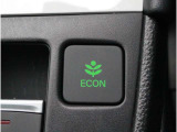 ECONスイッチの効果とあなたの運転で、クルマと力をあわせ「燃費向上=ガソリン代の節約=CO2 削減」のチャレンジをお楽しみください。