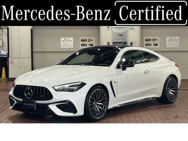 CLEクーペAMG CLE 53 4マチックプラス (ISG) 4WD