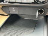 USB充電ポートがついています。