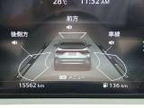 メーター内のディスプレイには運転をサポートするさまざまな情報を表示。