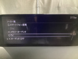 メーカーオプションTVチューナー付!