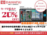 ムーヴ L 