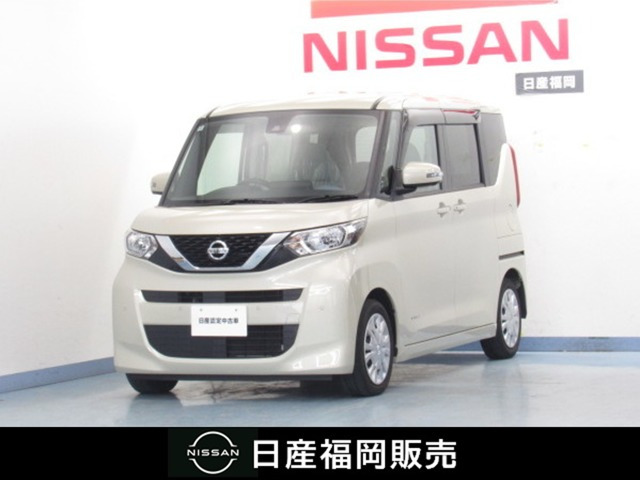 デイズルークス X