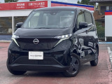 日産プリンス埼玉 ユーカーズ東松山にお越しいただき誠にありがとうございます。当店は日産ディーラーとしての高品質な中古車をお客様にご提供いたします。