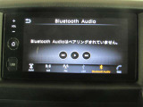 純正ディスプレイオーディオ Bluetooth対応 ★携帯電話にダウンロードした音楽が車内でも楽しめます。ハンズフリー通話も可能です!