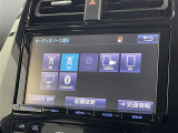 ◆【お問い合わせください】写真の内容に関してやおクルマ購入までの流れなどご不明点、ご質問等がございましたらお気軽にガリバー店舗までお問い合わせください。