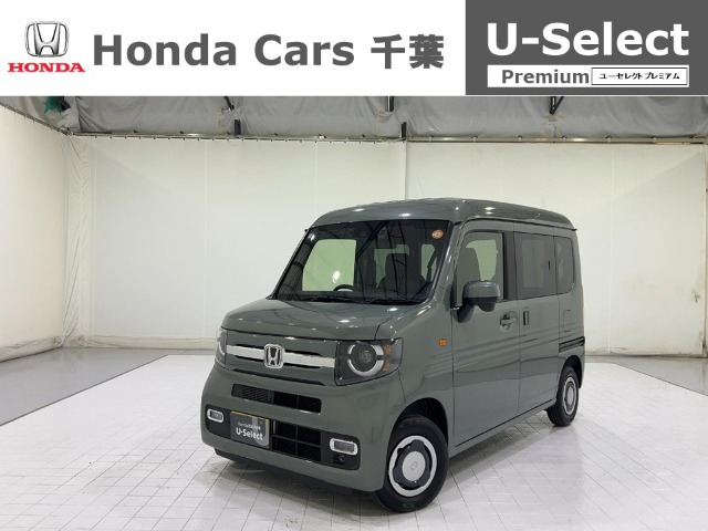 N-VAN ファン ターボ