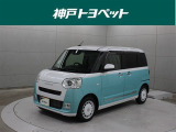 近隣府県への販売に限らせていただきます。
