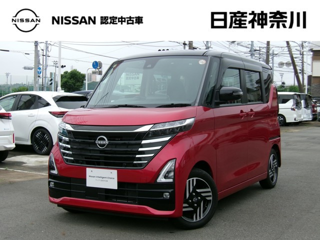 ルークス ハイウェイスター X