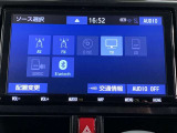 フルセグテレビ、DVD、CD、ブルートゥースオーディオなどが楽しめます。