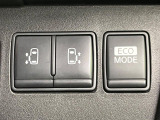 セレナ 2.0 ハイウェイスター S-HYBRID エアロモード 