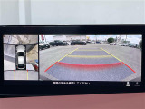 ◆【360&deg;ビュー・モニター】まるでクルマを真上から見下ろしたかのような視点で駐車をサポートします!クルマの斜め後ろや真横など、前後左右の4つのカメラの映像が合成されて、モニターに映し出されます。
