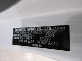 県内の少し離れた店舗にある場合でも、お近くの店舗にてどのお車もご購入頂けますのでご安心ください。