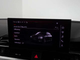 一台であらゆるシーンを楽しめるアウディドライブセレクトが装備されています。ドライバーの好みに合わせてセッティングをしてみては?
