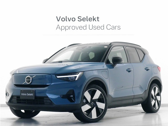 XC40リチャージ アルティメット シングルモーター 