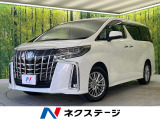 4WD メーカー10.5型ナビ 全周囲カメラ 禁煙車 JBL