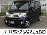 【NBOXカスタム】が入庫しました。人気の軽自動車 ホンダのNシリーズ。 装備も充実、お買い得の一台です。