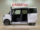定期点検や車検整備代がセットになったダイハツオリジナル整備パック「ワンダフルパスポート」もお取扱いしております!