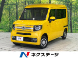 ホンダセンシング 純正DA バックカメラ 禁煙車 コーナーセンサー