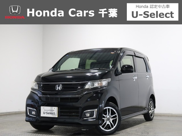 N-WGNカスタム G ターボパッケージ 4WD