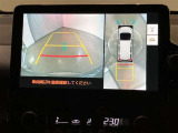 【パノラミックビューモニター】映像で、見づらい車両周辺の確認をアシスト。クルマを真上から見ているような映像を表示。 運転席から確認しにくい車両周囲の状況を把握。