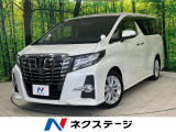 禁煙車 両側電動ドア 純正ナビ バックカメラ デジタルインナーミラー
