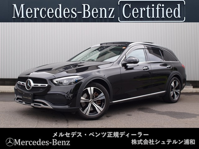 Cクラスオールテレイン C220 d 4マチック (ISG) 4WD MP202302