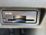 ETCで高速代の支払いもスムーズ!カードを持っていればご納車日当日からご利用いただけます。別途セットアップ料が必要です。