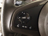ステアリングリモコンは、運転中でも簡単に音量調整やチャンネル変更もできます!わき見運転防止にもつながるので安心です♪