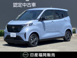 令和7年式サクラ・当社社用車アップ・エマージェンシーブレーキ・踏み間違い防止・プロパイロット・純正大画面ナビ・アラウンドビューモニター・シートヒーター・