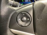 ステアリングにオーディオ操作スイッチが付いています。オーディオ画面に直接タッチしなくても操作が出来ますので、運転に集中できます。