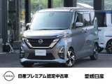☆日産ルークス(ハイウェイスターGターボプロパイロットエディション)☆