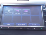 Bluetoothオーディオにも対応しており、お気に入りの音楽をお楽しみ・いただけます。