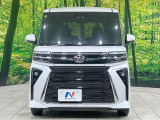 弊社では、全車『修復歴なし』のお車のみ取り扱っております。専任バイヤーによる厳選した仕入れの後、入庫後の車両チェックを行い、ネクステージが認定した高品質な中古車をご提供しております。