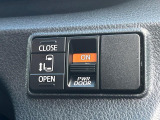 【パワースライドドア】スマートキーや運転席のスイッチでスライドドアの開閉が可能♪電動だから力を入れてドアを開ける必要が無く、小さいお子様でも、重い荷物を持っている時もラクに開け閉めできます♪