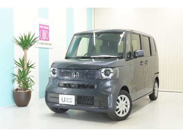 N-BOX