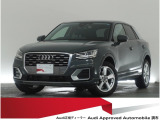 認定中古車 ワンオーナー