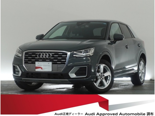 Q2 1.0 TFSI スポーツ