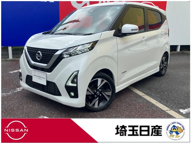 デイズ ハイウェイスター Gターボ プロパイロットエディション