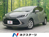 10.5型ディスプレイオーディオ バックカメラ AC100V電源 禁煙車