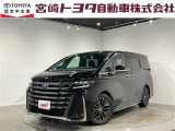 宮崎トヨタの物件をご検討いただきありがとうございます。安心の1年間保証付でご購入後のお客様のカーライフもバッチリサポート