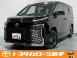 当社のお車をご覧いただきありがとうございます、ごゆっくりご覧くださいませ!