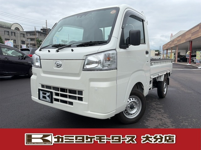 ハイゼットトラック スタンダード 3方開 4WD