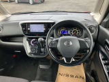 納車後1ヵ月または1000km点検を無料でお受け頂けます!オプションの「ワイド保証プレミアム」や、今まで保証が難しかった車両にもOKな「ワイド保証ライト」がありますので、詳細はお気軽にお問い合わせください。